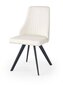 4 tuolin setti Halmar K206, valkoinen hinta ja tiedot | Ruokapöydän tuolit | hobbyhall.fi