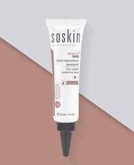 Ihovoide heikentyneelle iholle Cicaplex Skin Repair Protective Care, 30 ml hinta ja tiedot | Kasvovoiteet | hobbyhall.fi