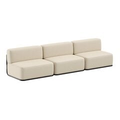 Ulkokalusteet Sit Sit Staw, beige hinta ja tiedot | Puutarhakalusteet | hobbyhall.fi