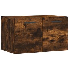 vidaXL Seinäkaappi savutammi 60x36,5x35 cm tekninen puu hinta ja tiedot | Kylpyhuonekaapit | hobbyhall.fi