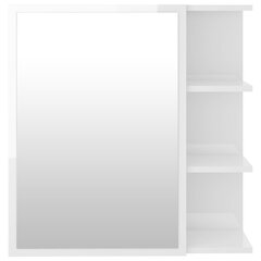 vidaXL Kylpyhuoneen peilikaappi kk-valkoinen 62,5x20,5x64 cm lastulevy hinta ja tiedot | Kylpyhuonekaapit | hobbyhall.fi