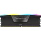 CORSAIR RAM Vengeance RGB - 32 Gt (2 x 16 Gt -sarja) - DDR5 6000 DIMM CL40 hinta ja tiedot | Muisti (RAM) | hobbyhall.fi