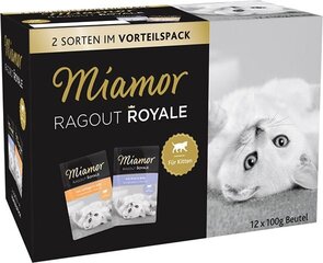 Miamor täysravinto nuorille kissoille siipikarjaa ja naudanlihaa, 12x100 g hinta ja tiedot | Miamor Lemmikit | hobbyhall.fi