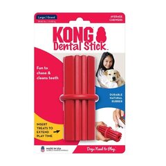 Hampaiden puhdistuslelu Kong Dental Stick, 12,5 cm hinta ja tiedot | Koiran lelut | hobbyhall.fi