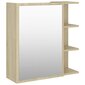 vidaXL Kylpyhuoneen peilikaappi Sonoma-tammi 62,5x20,5x64 cm lastulevy hinta ja tiedot | Kylpyhuonekaapit | hobbyhall.fi