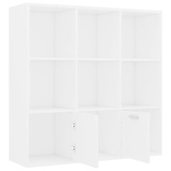 vidaXL Kirjahylly valkoinen 98x30x98 cm lastulevy hinta ja tiedot | Hyllyt | hobbyhall.fi