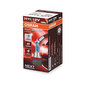 Auton polttimo Osram 64211NL H11 12V 55W 3200K hinta ja tiedot | Polttimot | hobbyhall.fi