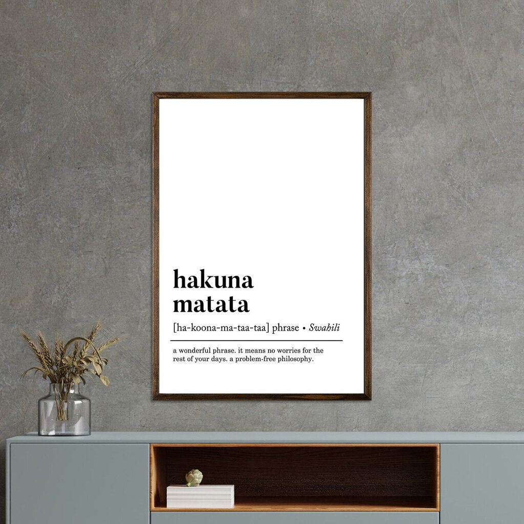 Jäljennös Hakuna Matata hinta ja tiedot | Taulut | hobbyhall.fi