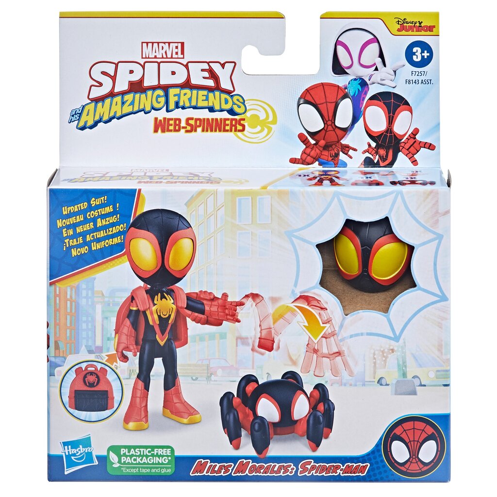 Toimintahahmo Hasbro Spiderman Spidey ja hänen mahtavat ystävänsä Web Spinners hinta ja tiedot | Poikien lelut | hobbyhall.fi