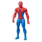 Hasbro Marvel -toimintahahmot hinta ja tiedot | Poikien lelut | hobbyhall.fi