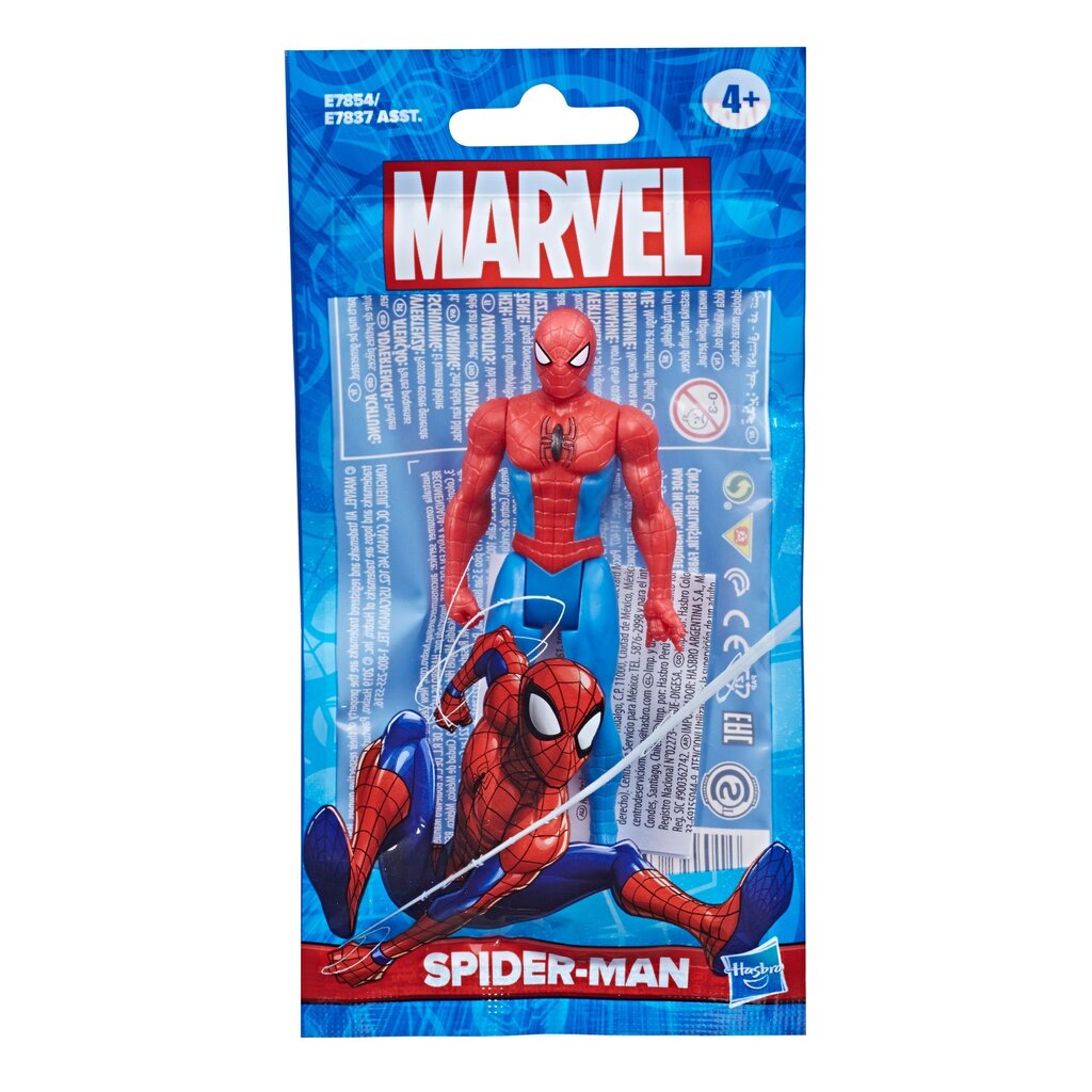 Hasbro Marvel -toimintahahmot hinta ja tiedot | Poikien lelut | hobbyhall.fi