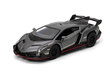 Leluautomalli Kinsmart Lamborghini Veneno, 1:36 hinta ja tiedot | Poikien lelut | hobbyhall.fi