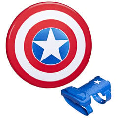 Captain America Magnetic Shield ja Gauntlet Avengers hinta ja tiedot | Poikien lelut | hobbyhall.fi