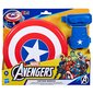 Captain America Magnetic Shield ja Gauntlet Avengers hinta ja tiedot | Poikien lelut | hobbyhall.fi