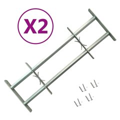 vidaXL Säädettävä ikkunan turvaristikko 2 kpl 700 - 1050 mm hinta ja tiedot | Aidat ja tarvikkeet | hobbyhall.fi