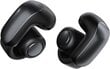 Bose Ultra Open Earbuds korvanapit, musta hinta ja tiedot | Kuulokkeet | hobbyhall.fi