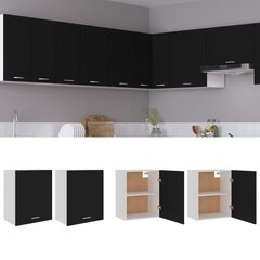 vidaXL Seinäkaapit 2 kpl musta 50x31x60 cm lastulevy hinta ja tiedot | Keittiön kaapit | hobbyhall.fi