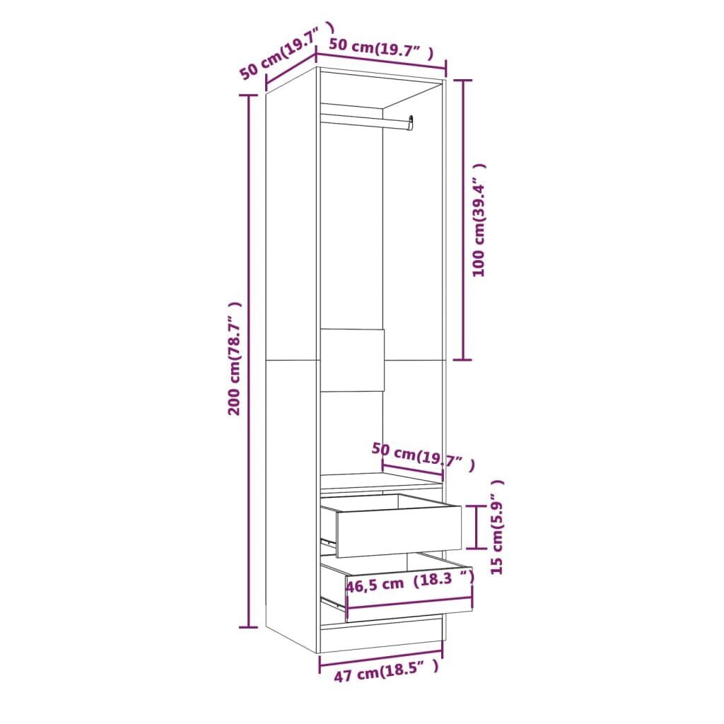 vidaXL Vaatekaappi laatikoilla harmaa Sonoma 50x50x200 cm tekninen puu hinta ja tiedot | Kaapit | hobbyhall.fi