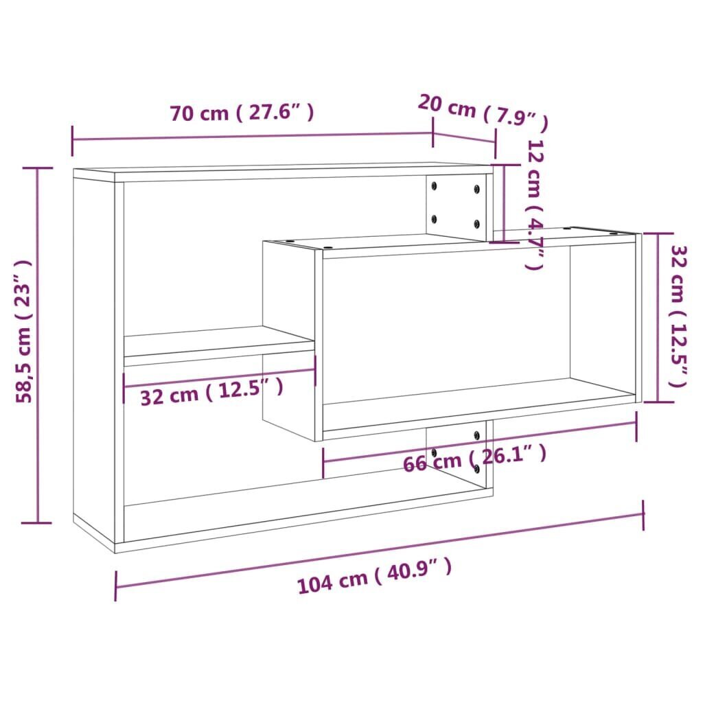 vidaXL Seinähylly ruskea tammi 104x20x58,5 cm tekninen puu hinta ja tiedot | Hyllyt | hobbyhall.fi