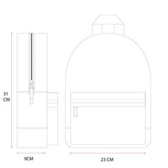  hinta ja tiedot | Koulureput ja -laukut | hobbyhall.fi