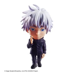 Figuurisetti Banpresto Chibi Masters Jujutsu Kaisen hinta ja tiedot | Pelien oheistuotteet | hobbyhall.fi