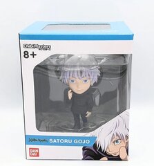 Figuurisetti Banpresto Chibi Masters Jujutsu Kaisen hinta ja tiedot | Pelien oheistuotteet | hobbyhall.fi