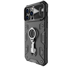 Kotelo Nillkin CamShield Armor Pro Apple iPhone 14 Pro Max musta hinta ja tiedot | Nillkin Matkapuhelimet ja tarvikkeet | hobbyhall.fi