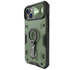 Kotelo Nillkin CamShield Armor Pro Apple iPhone 14 vihreä hinta ja tiedot | Puhelimen kuoret ja kotelot | hobbyhall.fi