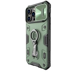 Kotelo Nillkin CamShield Armor Pro Apple iPhone 14 Pro Max vihreä hinta ja tiedot | Puhelimen kuoret ja kotelot | hobbyhall.fi