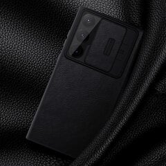 Kotelo Nillkin Qin Pro Leather Samsung S918 S23 Ultra 5G ruskea hinta ja tiedot | Puhelimen kuoret ja kotelot | hobbyhall.fi