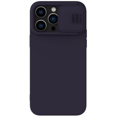 Kotelo Nillkin CamShield Silky Magnetic Silicone Apple iPhone 14 Pro Max tumma violetti hinta ja tiedot | Puhelimen kuoret ja kotelot | hobbyhall.fi