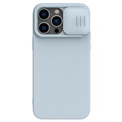 Kotelo Nillkin CamShield Silky Magnetic Silicone Apple iPhone 14 Pro harmaa hinta ja tiedot | Puhelimen kuoret ja kotelot | hobbyhall.fi