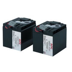 APC RBC55 hinta ja tiedot | UPS-laitteet | hobbyhall.fi