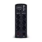 CyberPower CP1600EPFCLCD hinta ja tiedot | UPS-laitteet | hobbyhall.fi