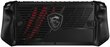 MSI Claw A1M-064PL hinta ja tiedot | Pelikonsolit | hobbyhall.fi