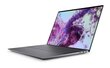 Dell XPS 16 9640 (1002204227) hinta ja tiedot | Kannettavat tietokoneet | hobbyhall.fi