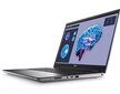 Dell Mobile Precision 7680 (1002216394/2) hinta ja tiedot | Kannettavat tietokoneet | hobbyhall.fi