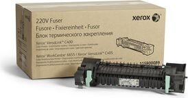 Xerox 115R00089 hinta ja tiedot | Adapterit | hobbyhall.fi