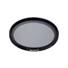 Sony 77mm hinta ja tiedot | Kameran suotimet | hobbyhall.fi