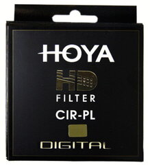 Hoya HD suodatin 52mm hinta ja tiedot | Kameran suotimet | hobbyhall.fi