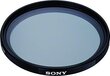 Sony VF62CPAM2.SYH hinta ja tiedot | Kameran suotimet | hobbyhall.fi