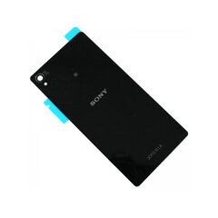 Akero lab Sony Xperia Z3 hinta ja tiedot | Puhelimen osat ja korjaustyökalut | hobbyhall.fi