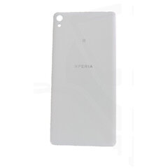 Akero lab Sony Xperia E5 hinta ja tiedot | Puhelimen osat ja korjaustyökalut | hobbyhall.fi