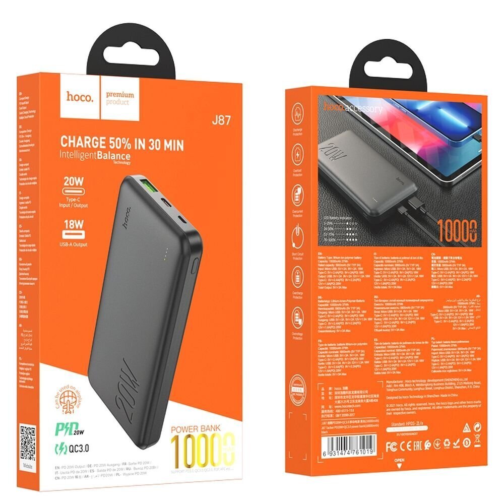 Hoco PD20W 10000mAh hinta ja tiedot | Varavirtalähteet | hobbyhall.fi