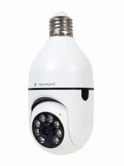 Gembird TSL-CAM-WRHD-01 älykäs pyörivä wifi-kamera hinta ja tiedot | Gembird Puhelimet, älylaitteet ja kamerat | hobbyhall.fi