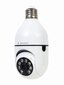 Gembird TSL-CAM-WRHD-01 älykäs pyörivä wifi-kamera hinta ja tiedot | Älylaitteiden lisätarvikkeet | hobbyhall.fi