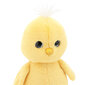 Pehmeä lelu Fluffy Chicken 22 cm hinta ja tiedot | Pehmolelut | hobbyhall.fi