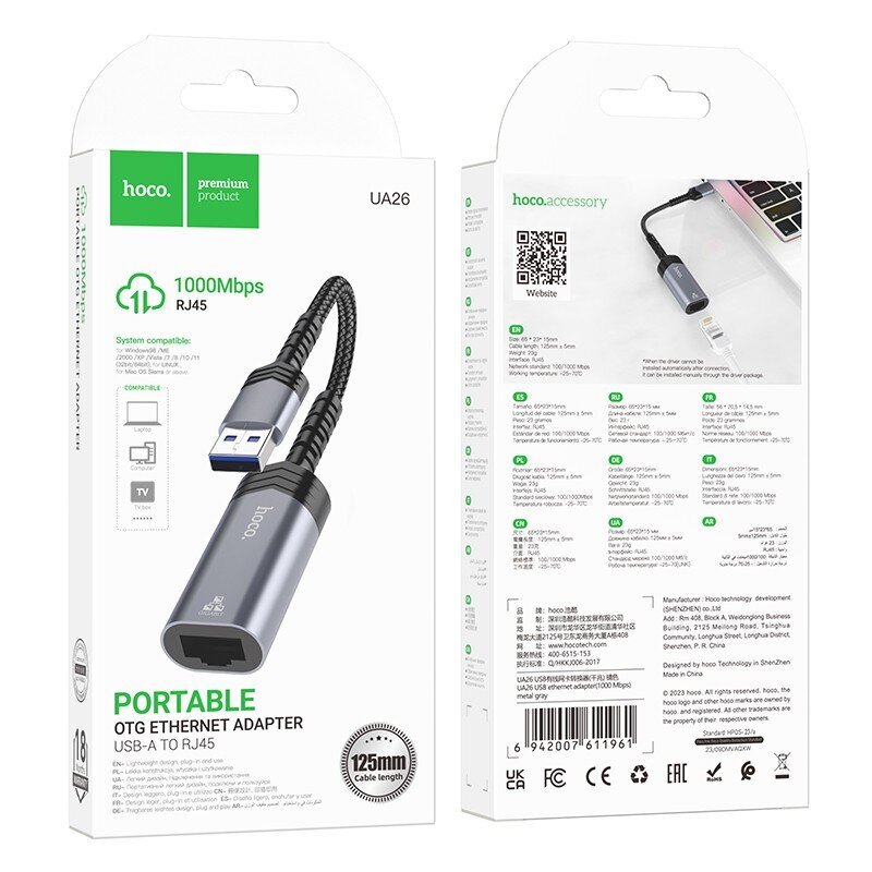 Adapteri Hoco UA26 USB-A kiinni RJ45 (1000 Mbps) harmaa hinta ja tiedot | Adapterit | hobbyhall.fi