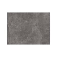 Lipasto Aatrium, 40x50x111 cm, valkoinen/harmaa hinta ja tiedot | Lipastot | hobbyhall.fi