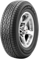 Bridgestone Dueler H/T 687 235/60R16 100 H hinta ja tiedot | Kesärenkaat | hobbyhall.fi